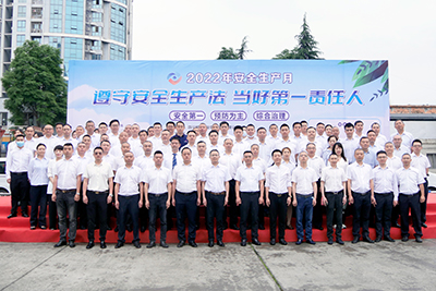 ¹ÙÍø20220531-01-05.jpg ¹ÙÍø20220531-01-05.jpg