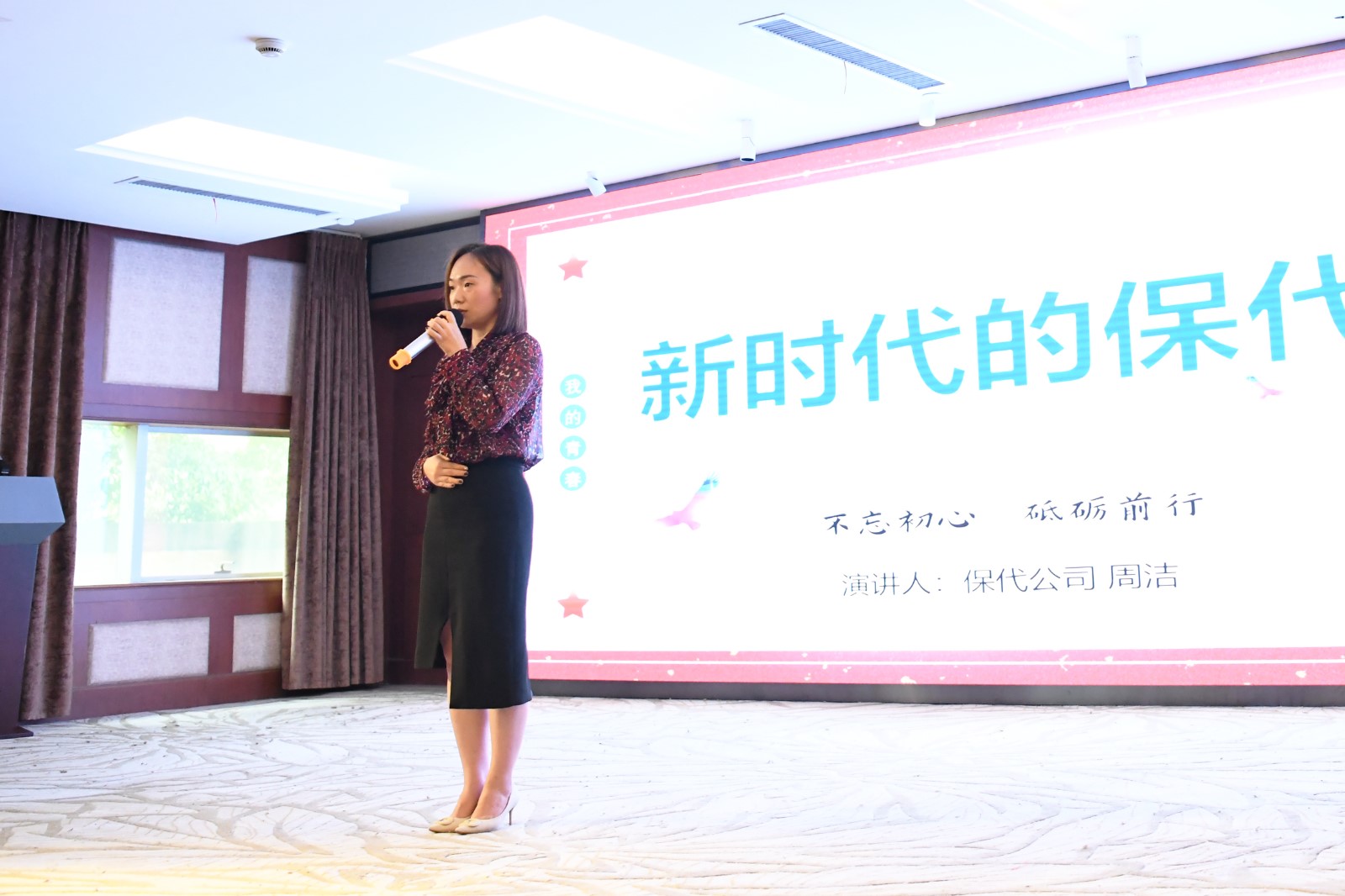 Öܽà.jpg Öܽà.jpg