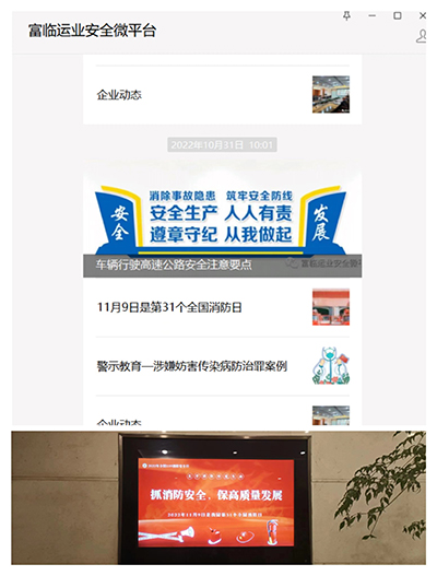 D:20222022.1111.9徲ץ徲徲ץ徲20221109-02-02.jpg