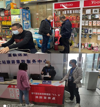 D:20222022.1111.9徲ץ徲徲ץ徲20221109-02-08Ǳ.jpg