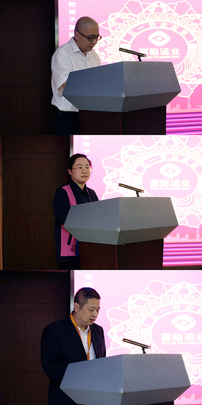 E:2023.44.25Ⱥ鲿ʵڹͼͨд20230425-03-񽱴.jpg