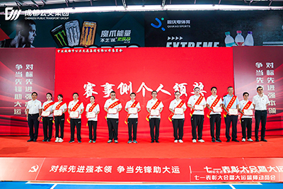 E:2023.66.29ʱˣ˻ʱҵ3˻񽱣20230629-01-01.jpg