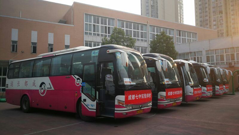 ������ʱ��ҵ�������Ϳ��ٳ���