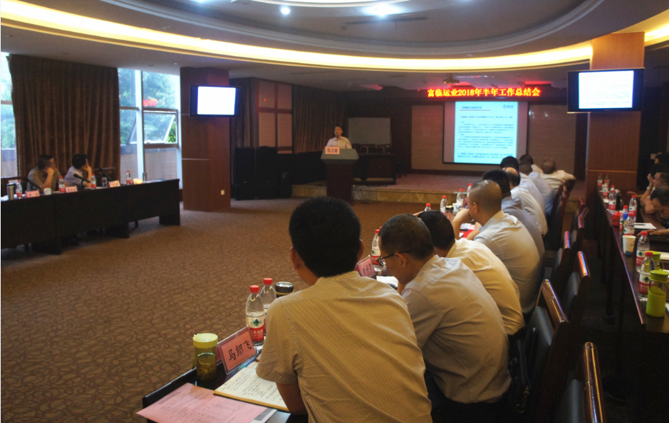 �۽�Ҫ��ץ�ص�  ��ְ�����ת�͡���������ʱ��ҵ�ٿ�2018����������ܽ��