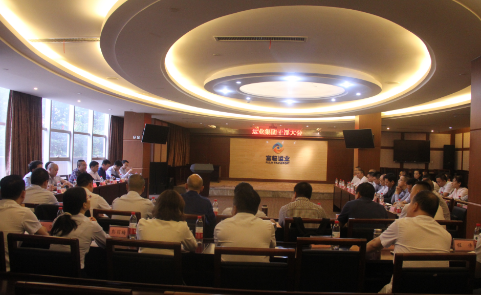 ������ʱ��ҵ�ٿ���Ȩ�任���״θɲ���