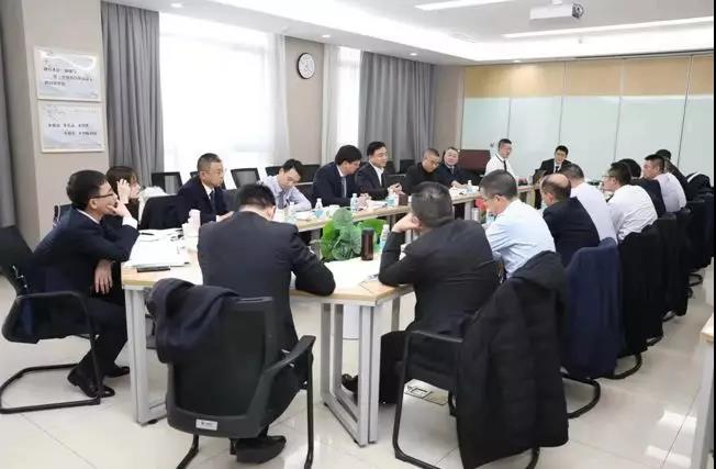 ������ʱ��ҵ����عɹɶ����漯����������ְ����