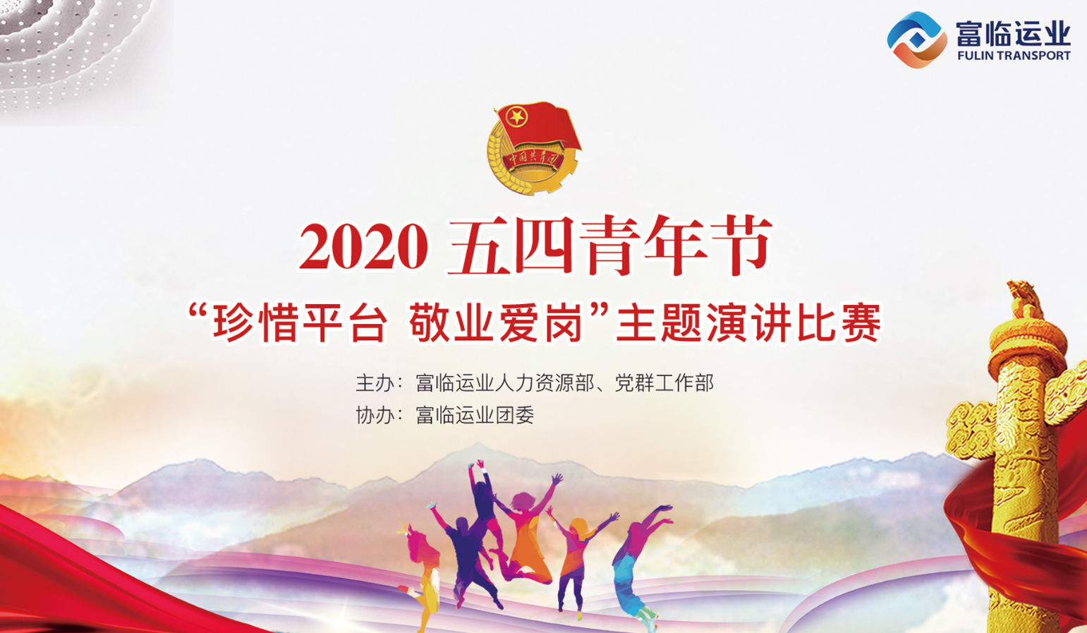 ������ϧƽ̨����ҵ������   �����ݽ������յ�