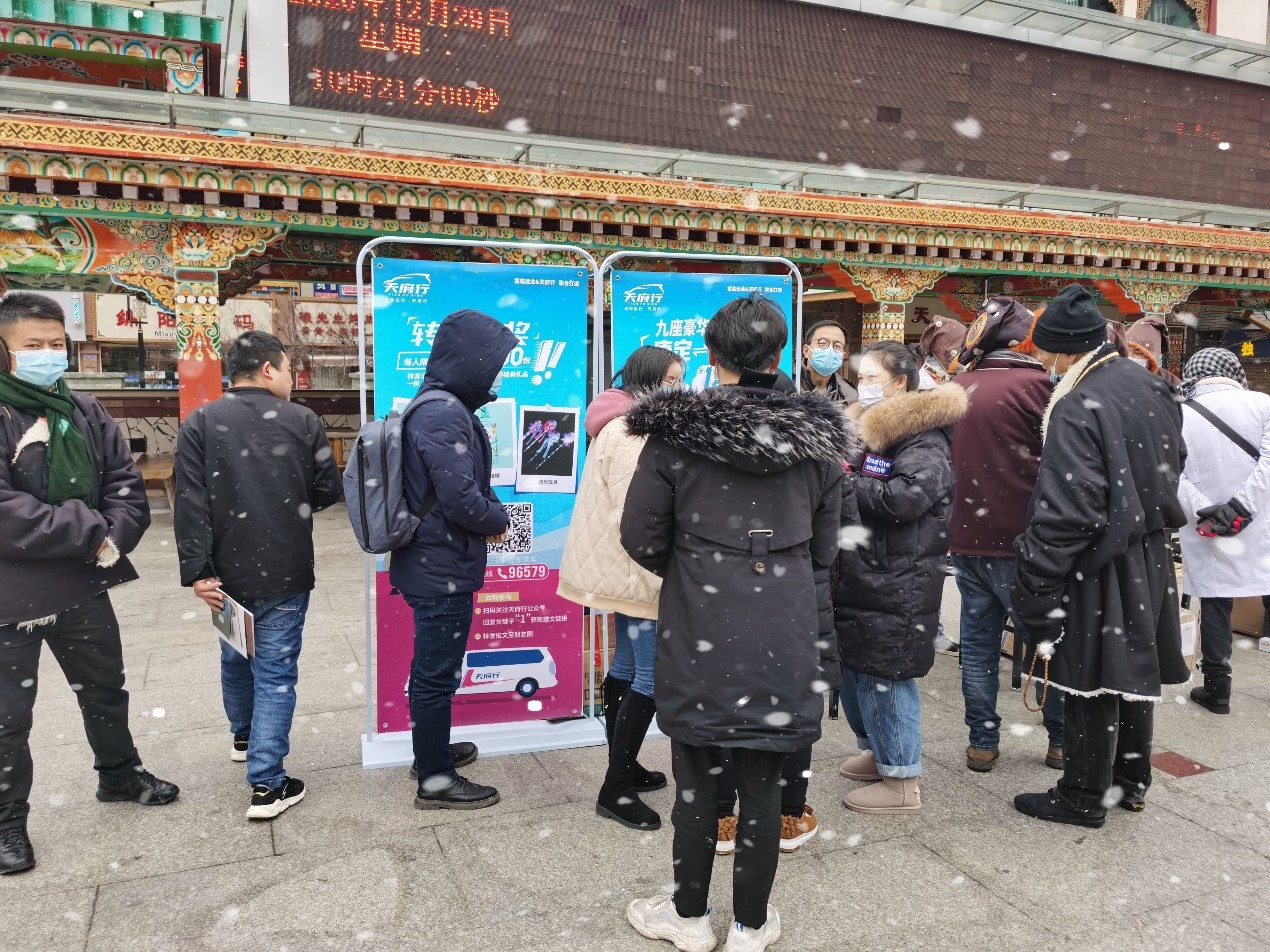 ��ѩ����������������������æ