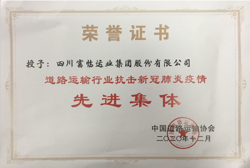 ������ʱ��ҵ�ٻ����¿����Ƚ�