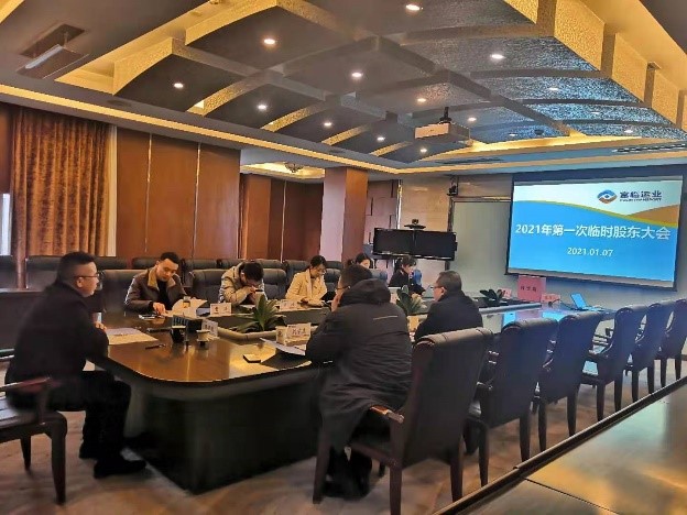 ������ʱ��ҵ�ٿ�2021���һ����ʱ�ɶ����