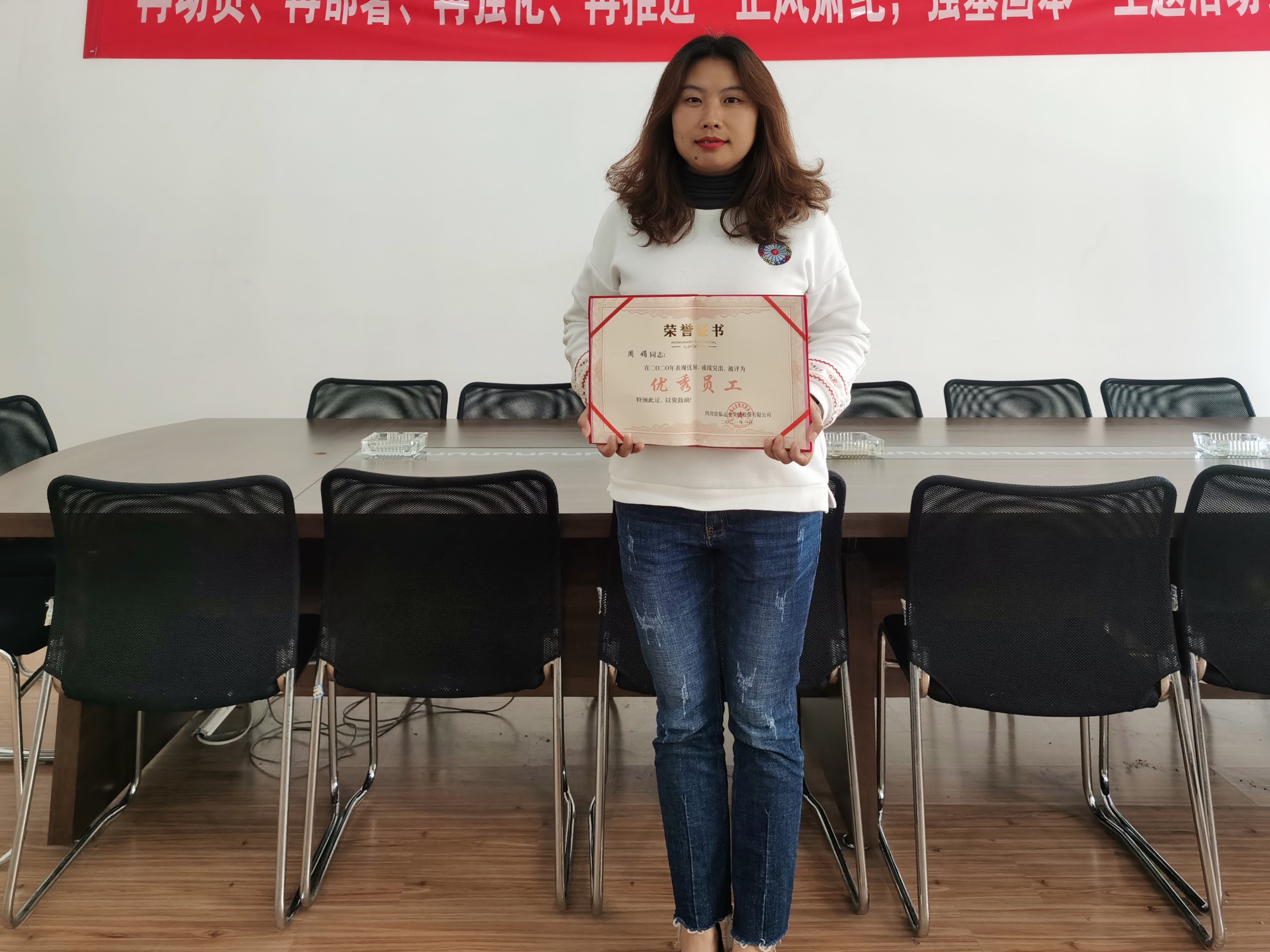 ����淶 ���Ƚ�����Ů���ӡ��ķ緶����������ʱ�������ο��˷ֹ�˾��ͨ���Ӷӳ��ܾ�