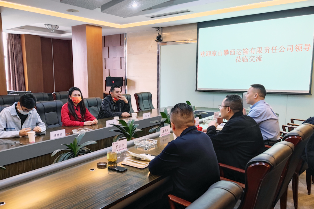 ��ɽ���������������ι�˾һ�е�������ʱ���˿��콻��