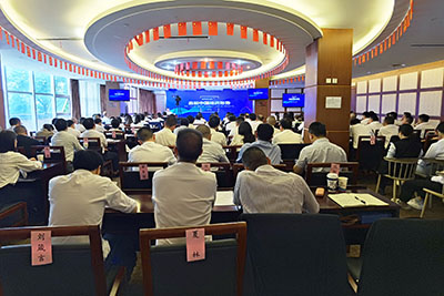 ���й�Ŀ�񾭼����ƽ����������ר�⽲��Բ����Ļ