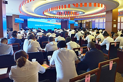 �ᶨ�����ƶ�ˢ��ת�����������ķܽ���˫����Ŀ�ġ���������ʱ��ҵ�ٿ�2022��4��ı������