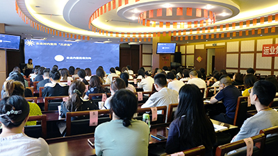 �ɻ�����ѧ������רҵ�ڿδ�����