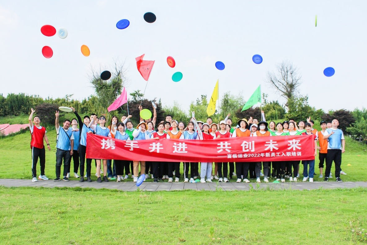 Я�ֲ���������δ������������ʱ��ҵ��֯�ٿ�2022��ȵ�һ����Ա��ר����ѵ�������Ž��˶�