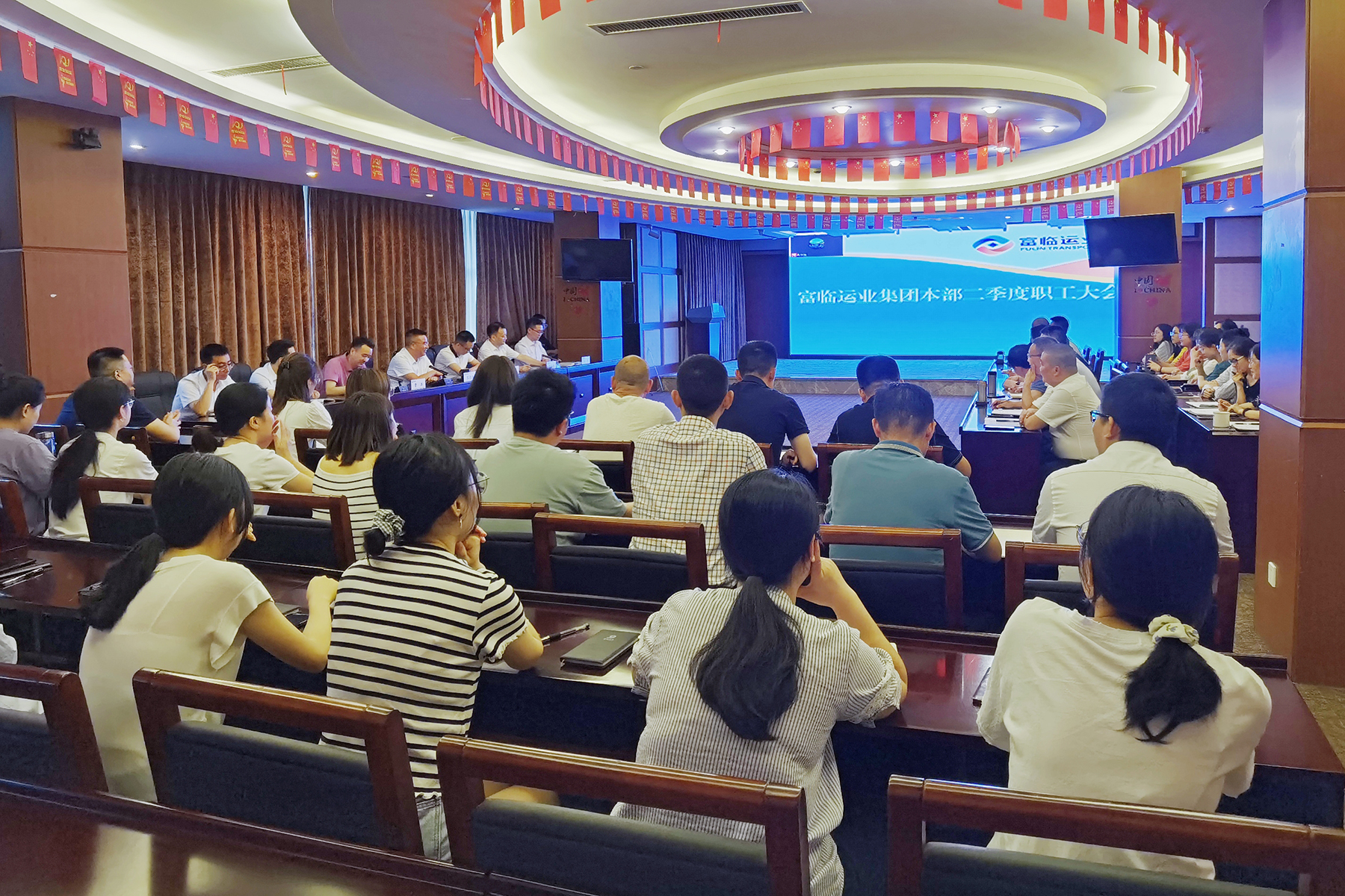 ������ʱ��ҵ���ű����ٿ��ڶ�����ְ�����