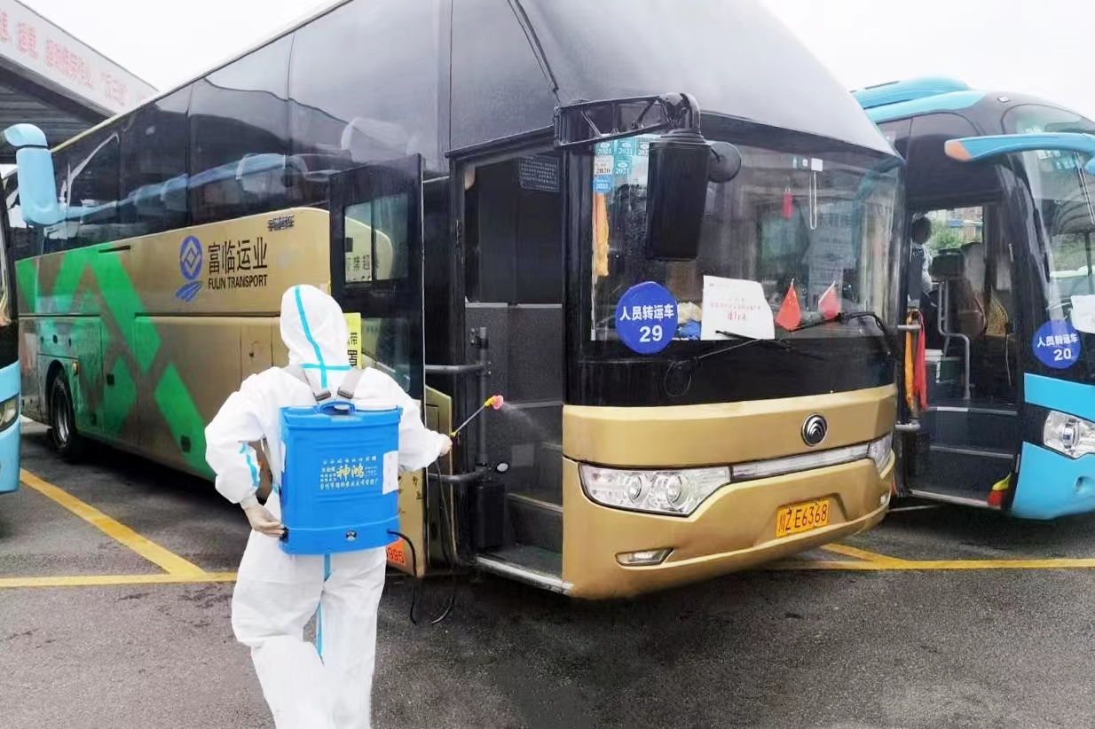 ���ߡ��߰ڶ������ܳ�������ת���ߡ�����üɽ��ͨȫ�����ÿ����������