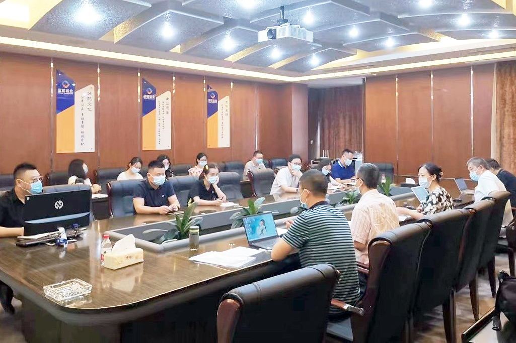 ������ʵ������  �淶��׼����ϵͳ����������ʱ��ҵ��չ2022��ȹ������������