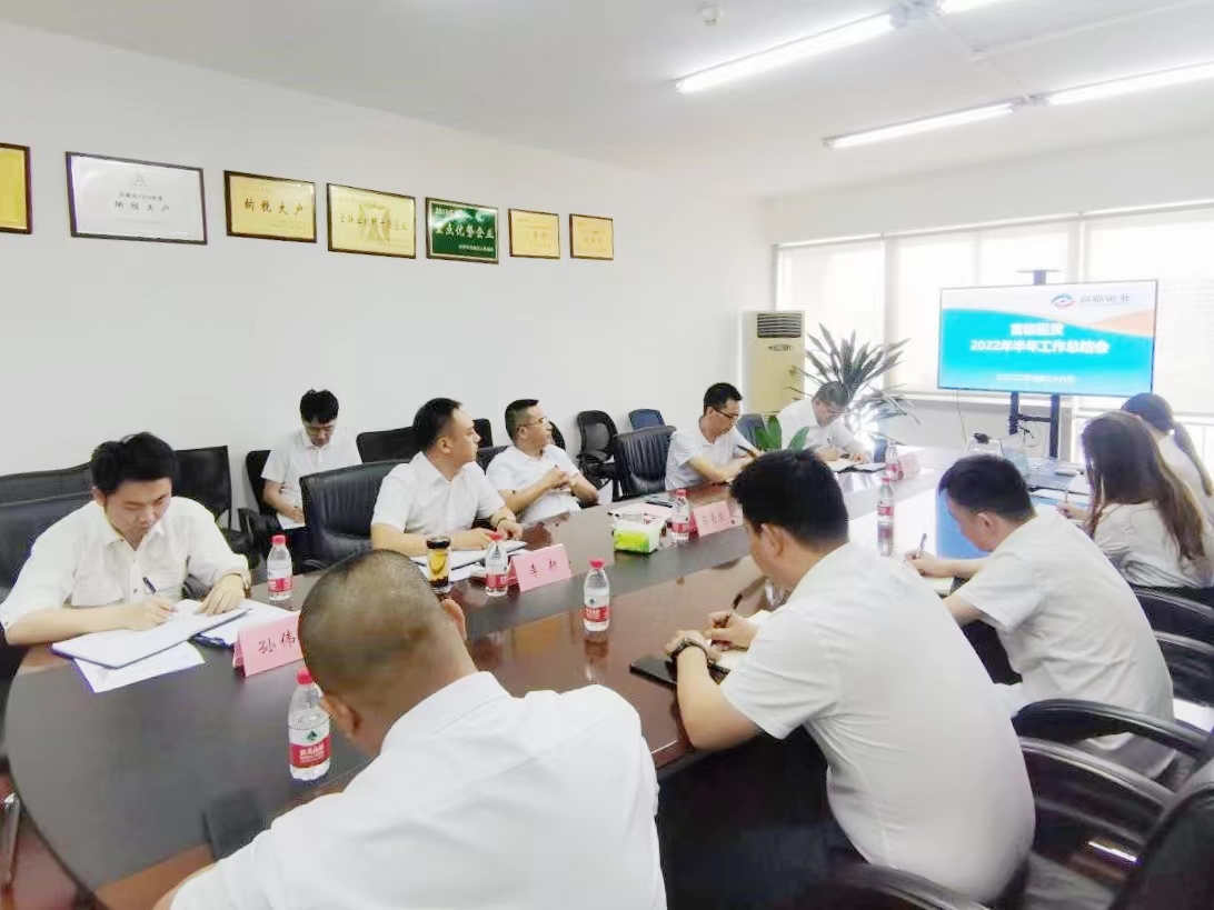 ������ʱ�����ٿ�2022����������ܽ��