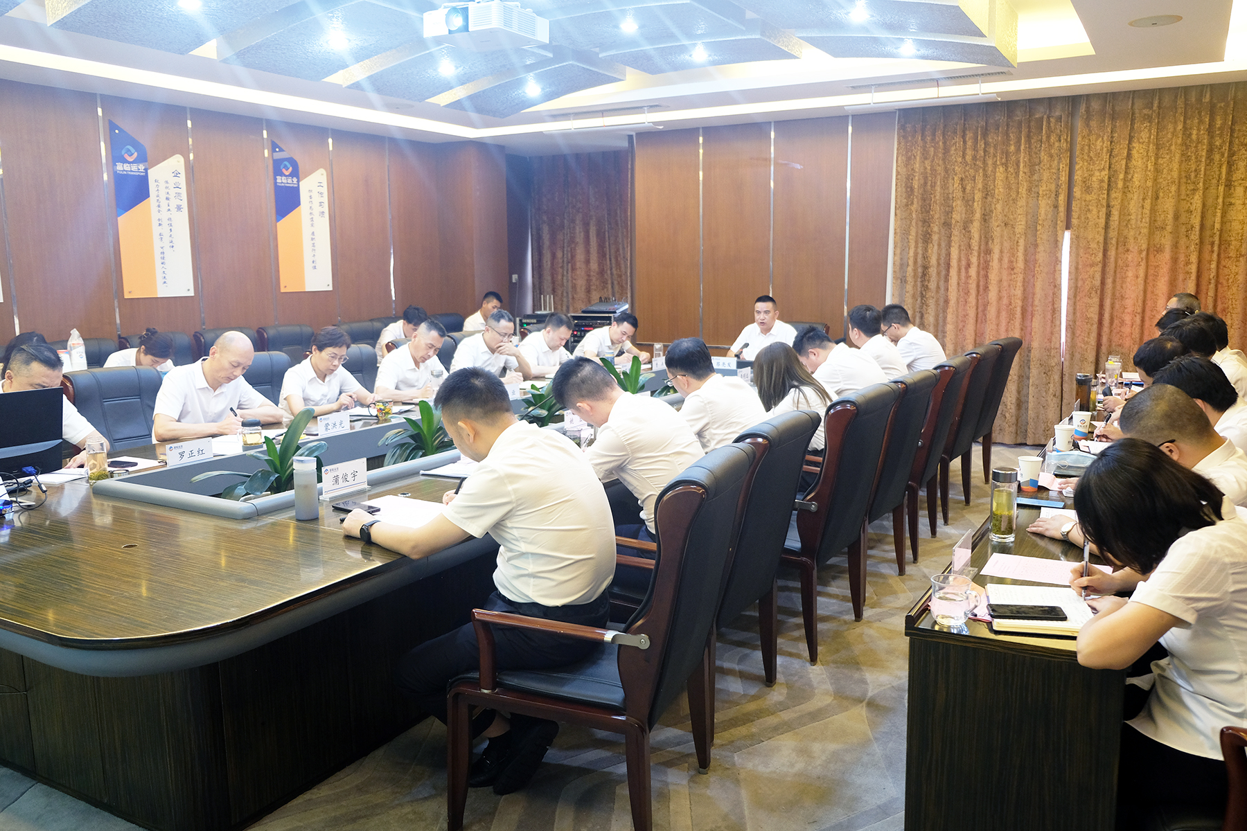 ��������ı��ƪ  ȫ���ܽ���ת�͡���������ʱ��ҵ�ٿ�2022����������ܽ��